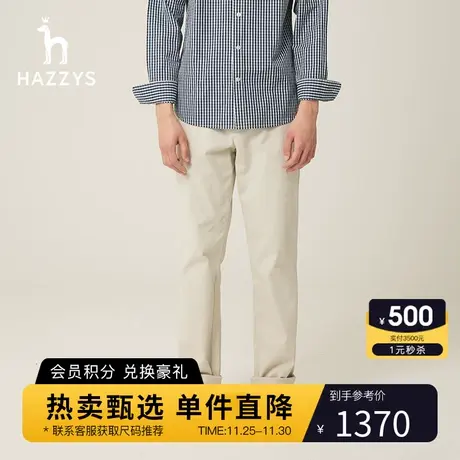 Hazzys哈吉斯秋冬季新品男士休闲裤韩版时尚男装裤子商品大图