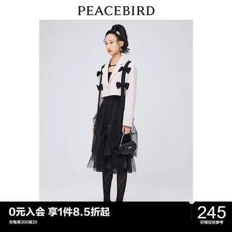 太平鸟时尚年春季新款装饰网纱长裙A2GFC2124图片