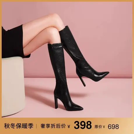 熙漫2023秋冬新款时尚黑色长靴舒适粗跟尖头欧美显瘦不过膝靴子女商品大图