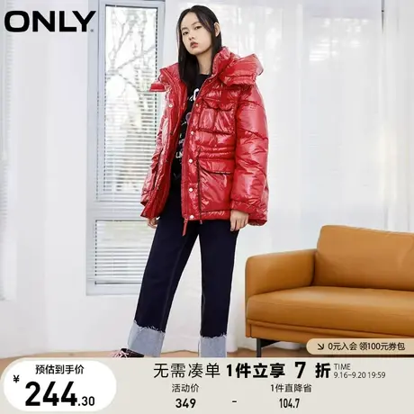 ONLY奥莱夏季大口袋面包服宽松亮面连帽棉服外套女图片