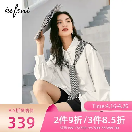 伊芙丽设计感小众衬衫女2022年夏季新款百搭衬衣女士假两件小上衣商品大图