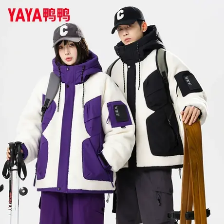 鸭鸭情侣羽绒服2023冬季新品男女同款撞色拼接羊羔毛保暖外套JS图片