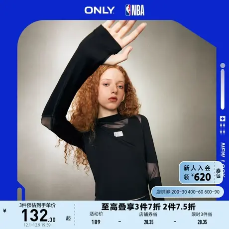 ONLY奥莱2023夏季新款NBA联名款休闲长袖T恤女图片