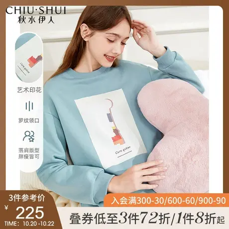 秋水伊人蓝色卫衣秋冬2021新款女装圆领宽松印花慵懒长袖上衣外套商品大图