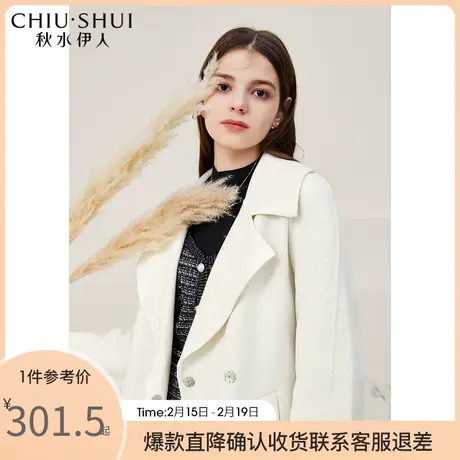 秋水伊人简约时尚中长款大衣2021年新款潮流时尚保暖中长款大衣图片
