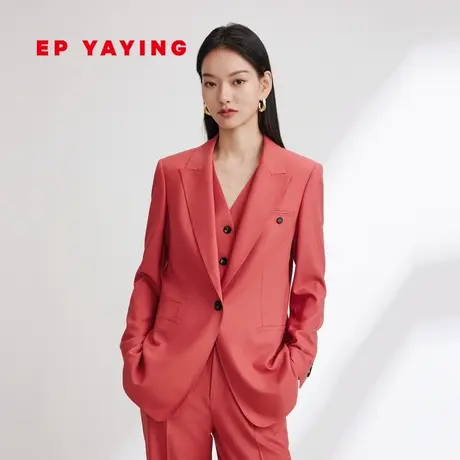 EP雅莹职场正装 美利奴纯羊毛一粒扣西装外套 2024春装新款1101A图片