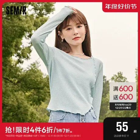 森马长袖T恤女短款木耳边开叉宽松2023新款秋圆领肌理套头衫气质商品大图