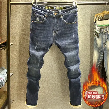 抓绒加厚牛仔裤男款潮牌腰头刺绣休闲百搭长裤个性猫须修身小脚裤图片