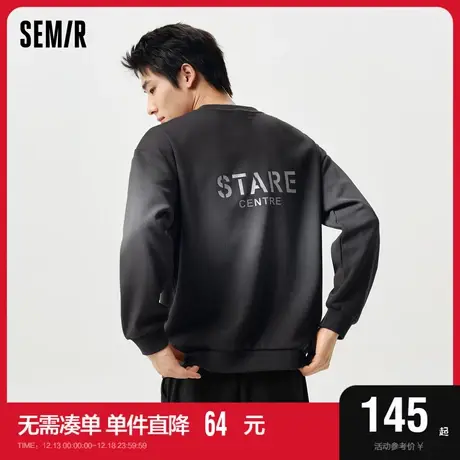 森马卫衣男春季时尚简约字母印花设计感渐变圆领上衣小众潮酷个性图片
