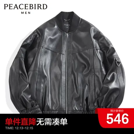 太平鸟男装奥莱 秋季pu皮夹克男外套商品大图