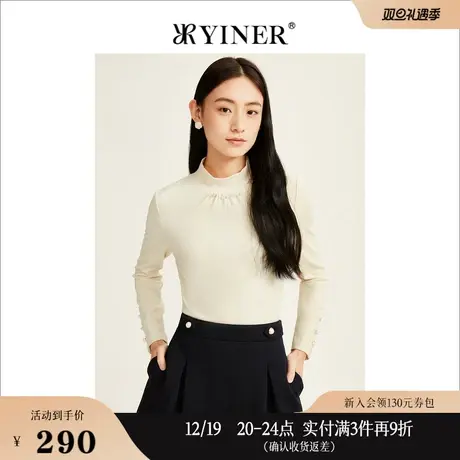YINER音儿专选女装冬季钉珠半高领毛针织衫米色套头上衣图片