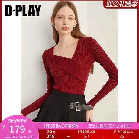 DPLAY春新通勤红色领口交叉长袖修身针织衫女图片