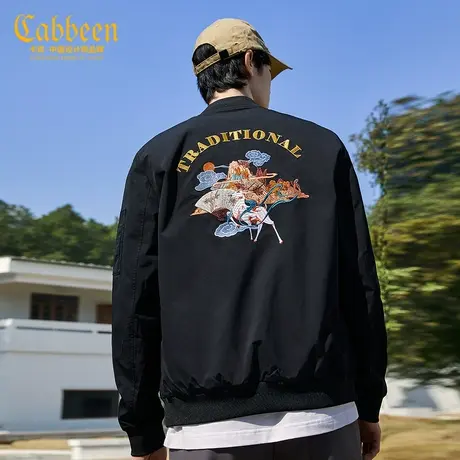 卡宾男装黑色夹克外套中华文化系列国潮风麋鹿刺绣潮流休闲街头A商品大图