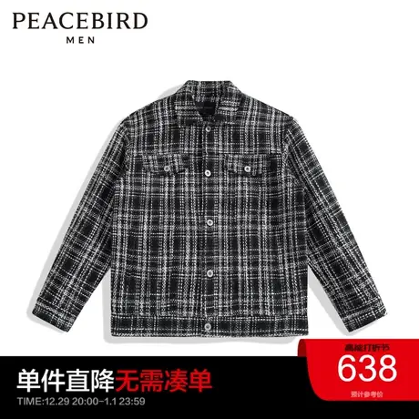 【商场同款】太平鸟男装夹克B2BCC4454商品大图