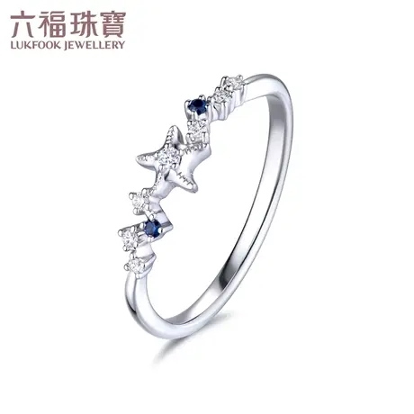 六福珠宝星星18k金钻石戒指女光面蓝宝石钻戒送礼定价cMDSKR0073W商品大图