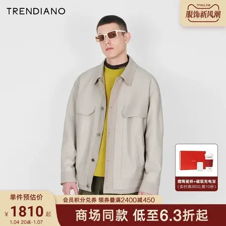 TRENDIANO官方品质翻领PU拼色皮夹克外套男潮2023新款冬季图片