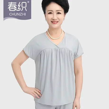 春织家居睡衣套装短袖莫代尔女老人夏棉质薄胸褶蕾丝V领中年妈妈商品大图