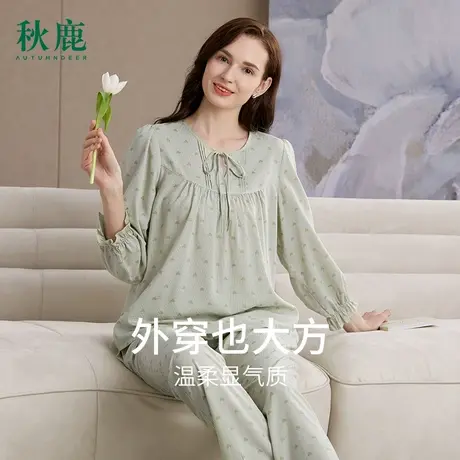 秋鹿梭织棉可外穿睡衣女款提花长袖长裤家居服女春秋新款薄款套装图片
