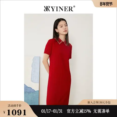 【醋酸系列】YINER音儿专选女装夏季礼服裙钉钻垂顺连衣裙商品大图