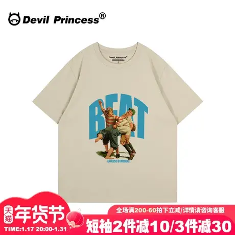 oversize大版宽松浅卡其色短袖t恤女美式古着感2024春夏新款上衣商品大图