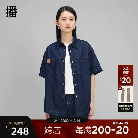 播2023夏季新款简约休闲翻领短袖衬衫翻领牛仔衬商品大图