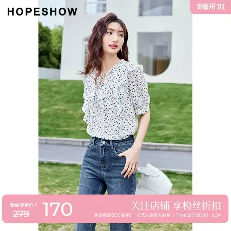 红袖outlets波点雪纺衫hopeshow2023夏季新款女泡泡袖荷叶边上衣商品大图