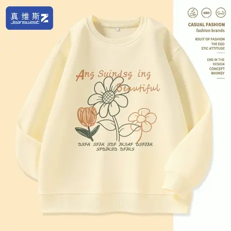 真维斯Z+重磅卫衣女2024早春新款薄款胖mm显瘦上衣圆领长袖内搭H图片