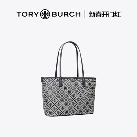 【12期免息】TORY BURCH 汤丽柏琦 T MONOGRAM托特包152299商品大图