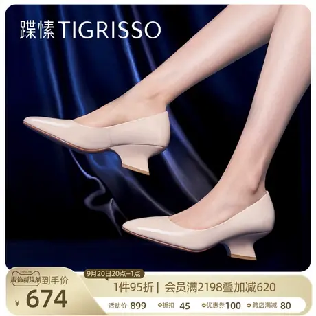 蹀愫2023新晚晚风温柔通勤圆头蝴蝶坡跟小皮鞋单鞋女TA43106-11商品大图