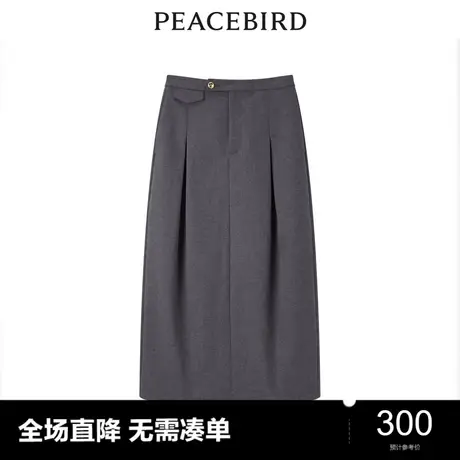 【商场同款】太平鸟女装2023年冬季新款品质花苞裙A1GFD4206图片