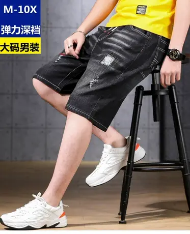 夏薄款弹力宽松直筒五分裤松紧腰加肥加大码短裤深裆高腰肥佬胖子商品大图