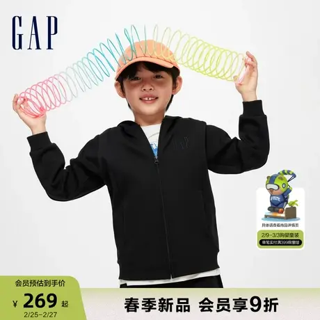 Gap男童春季2024新款简约纯色Scuba卫衣儿童装帅气连帽外套891700商品大图
