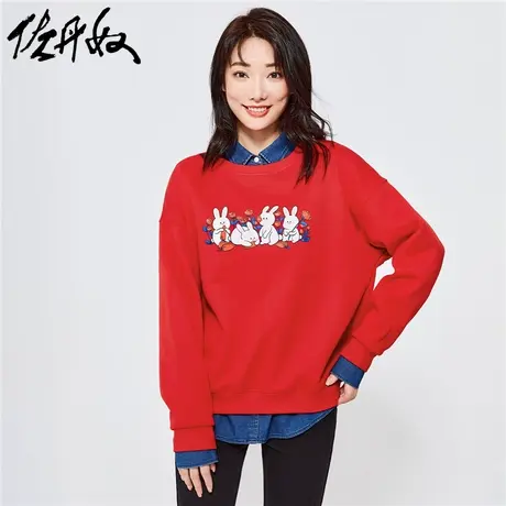 佐丹奴卫衣女装加绒印花宽松圆领套头卫衣 69393443图片