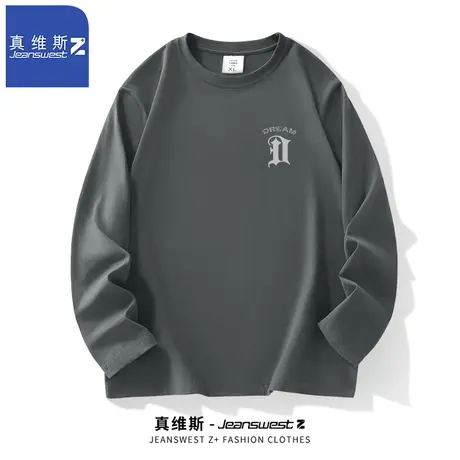 真维斯Z+纯棉长袖T恤男士春秋季新款上衣宽松舒适百搭打底衫男生H商品大图
