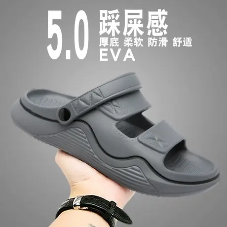 拖鞋男款夏季潮牌外穿防滑耐磨凉拖男士户外运动软底海边沙滩凉鞋图片