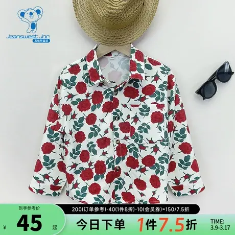 GD真维斯男童红色上衣 春季新款  儿童港风长袖衬衫童装衬衫商品大图