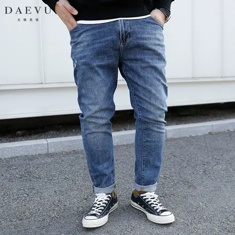 DAEVU春秋新款淡蓝大号潮胖子弹力修身小脚加肥加大码男士牛仔裤图片