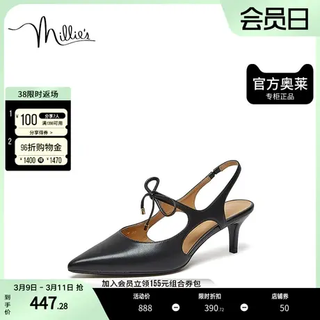 millie's妙丽23春羊皮通勤蝴蝶结细跟尖头后空女凉鞋SAT63CH3图片