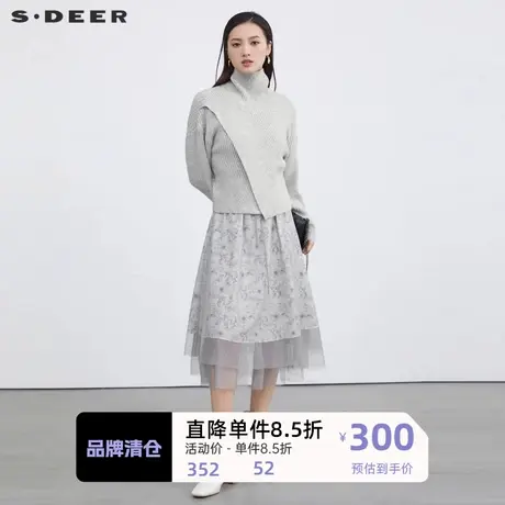 sdeer圣迪奥女装高领碎花网纱针织两件连衣裙S223Z1440图片