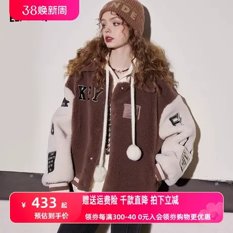 妖精的口袋美式复古加厚棉衣女2023冬季新款小个子学院风棉服外套图片