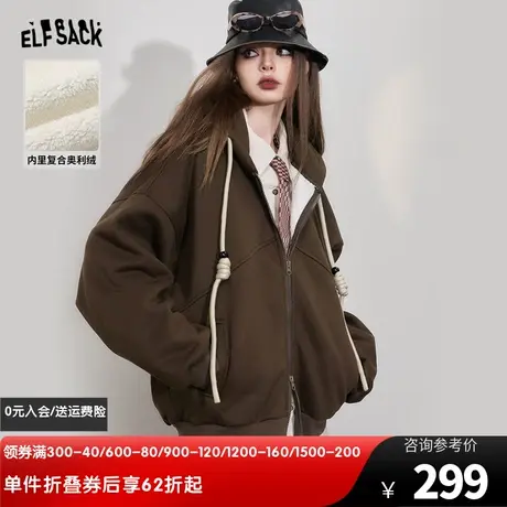 妖精的口袋美拉德连帽加绒卫衣女2023冬季新款小个子宽松长袖上衣图片