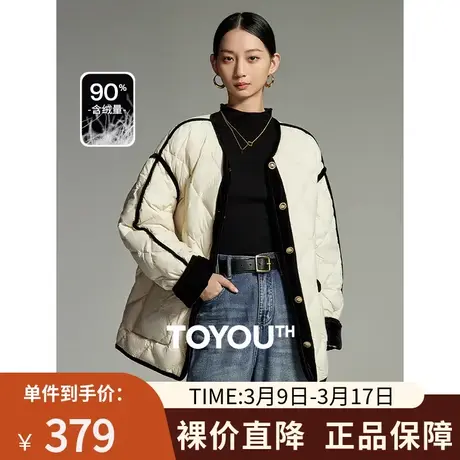 TOYOUTH初语撞色拼接小香圆领羽绒服女2023冬季新款宽松廓形外套商品大图