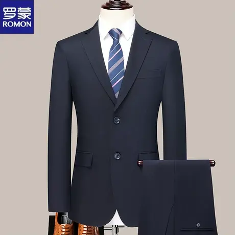 罗蒙西服套装男修身商务休闲职业新郎正装伴郎结婚礼服男士小西装图片