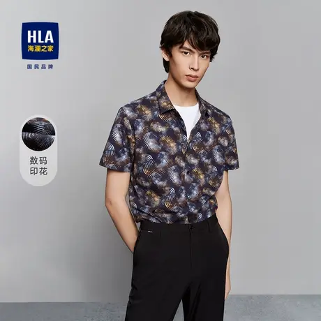 【奥莱清仓】HLA/海澜之家棉质短袖针织衬衫花卉数码印花亲肤短衬图片