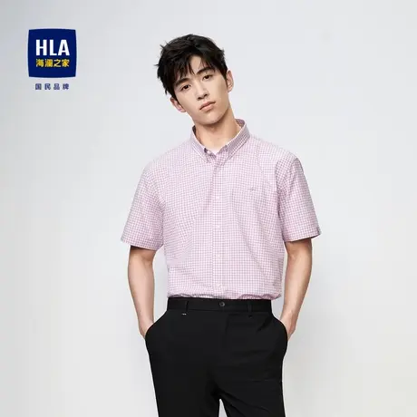 HLA/海澜之家粉色纯棉短袖休闲衬衫2023春夏新款制扣领格子短衬男图片