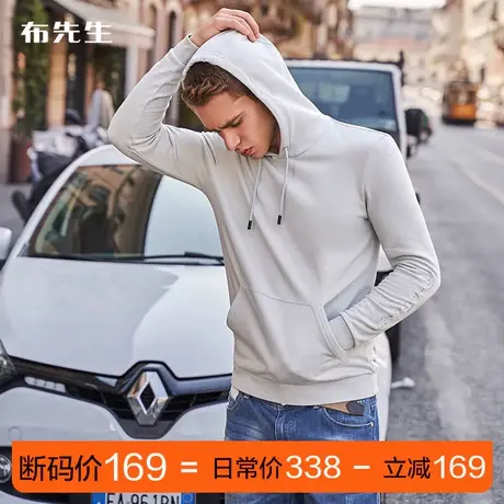 MrBu布先生纯棉长袖T恤 印花日韩卫衣男连帽刺绣上衣BT10659断码商品大图