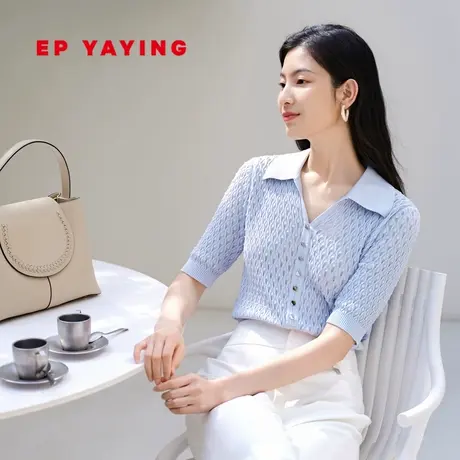 EP雅莹女装 桑蚕丝棉混纺截短Polo领针织衫 2023新款9506A商品大图