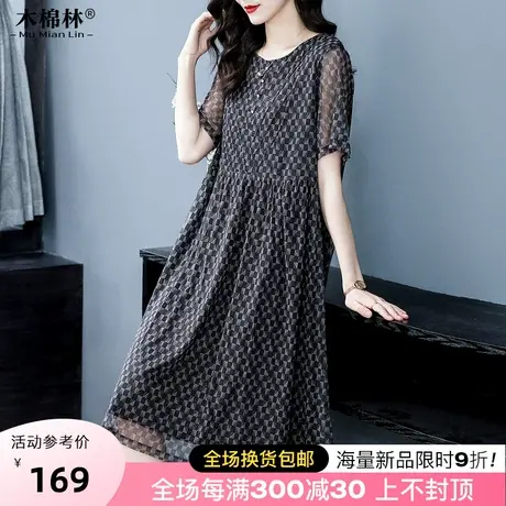 梨形身材200斤胖mm设计感宽松裙子遮肚显瘦微胖藏肉减龄连衣裙女图片