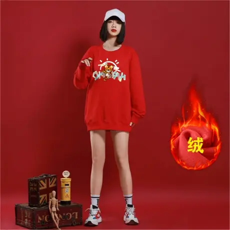 Ohlyah加绒卫衣女男2023年老虎新年卡通潮牌印花圆领长袖班服定制商品大图