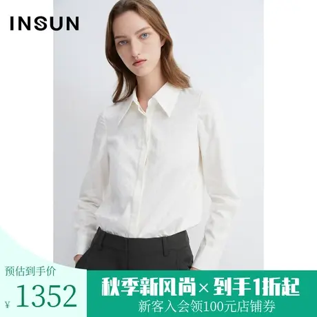 恩裳商场同款春季女装百搭时尚立体感提花舒适棉质衬衫商品大图